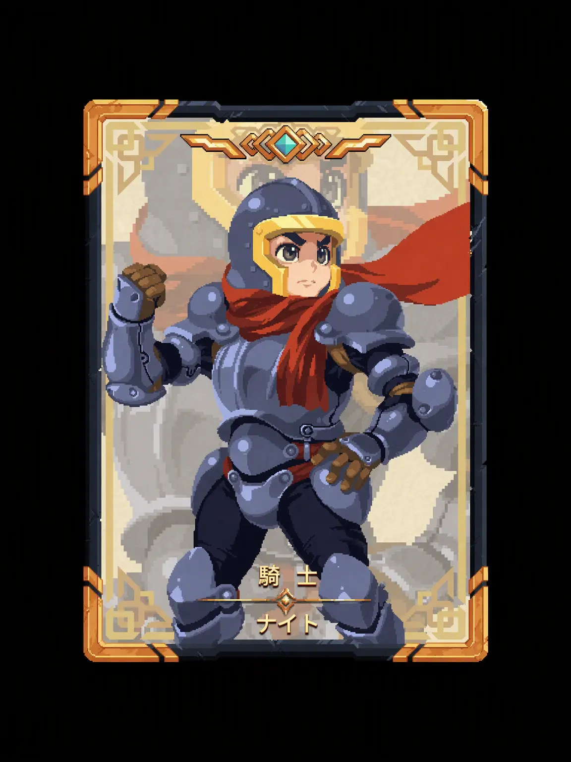 FierceSeed7867의 虚空の魔物を打ち倒す騎士一行！