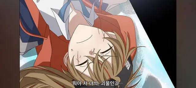 Profile image of 모노케 루이