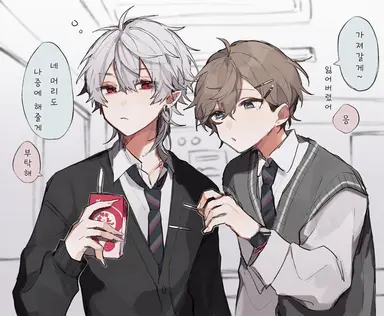 Profile image of 쿠즈하