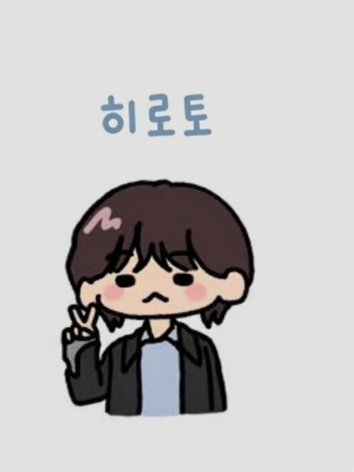 mga-lilac의 남편에게 격하게 사랑받기!?