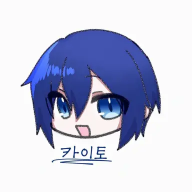 Profile image of 카이토