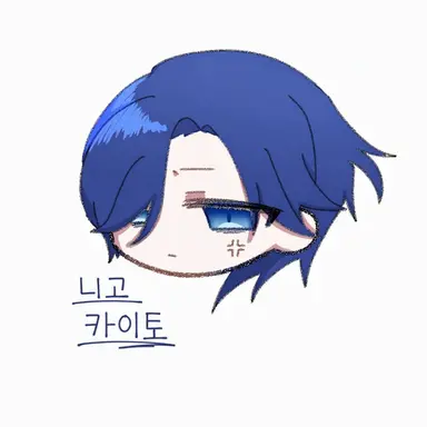 Profile image of 니카