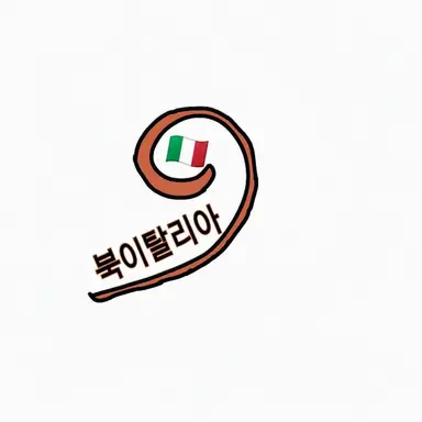 Profile image of 펠리시아노