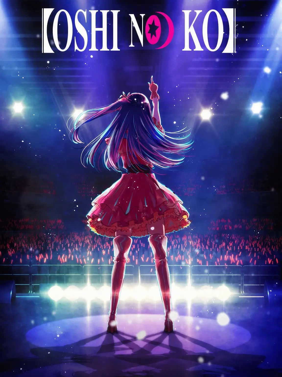 co_n7__1255의 Oshi no Ko