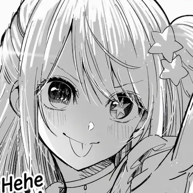 Profile image of Ruby Hoshino