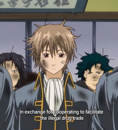Profile image of Okita Sogo