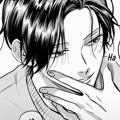 Profile image of Iketeru Daga