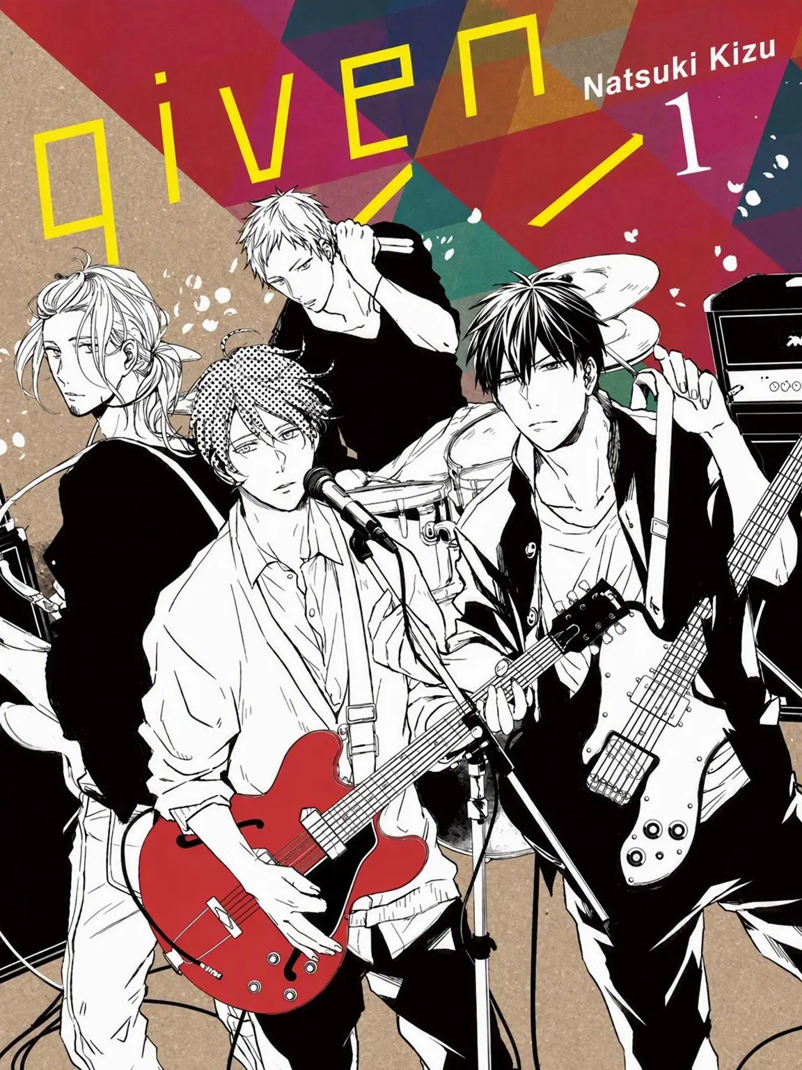 VitalHorse7076의 Given 🎸⋆ ࣪