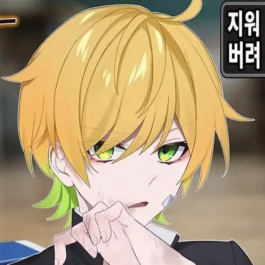 Profile image of 프릿츠