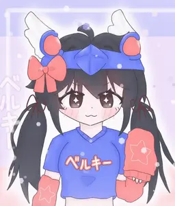 Profile image of ベルキ