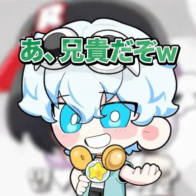Profile image of ウユチャムチ