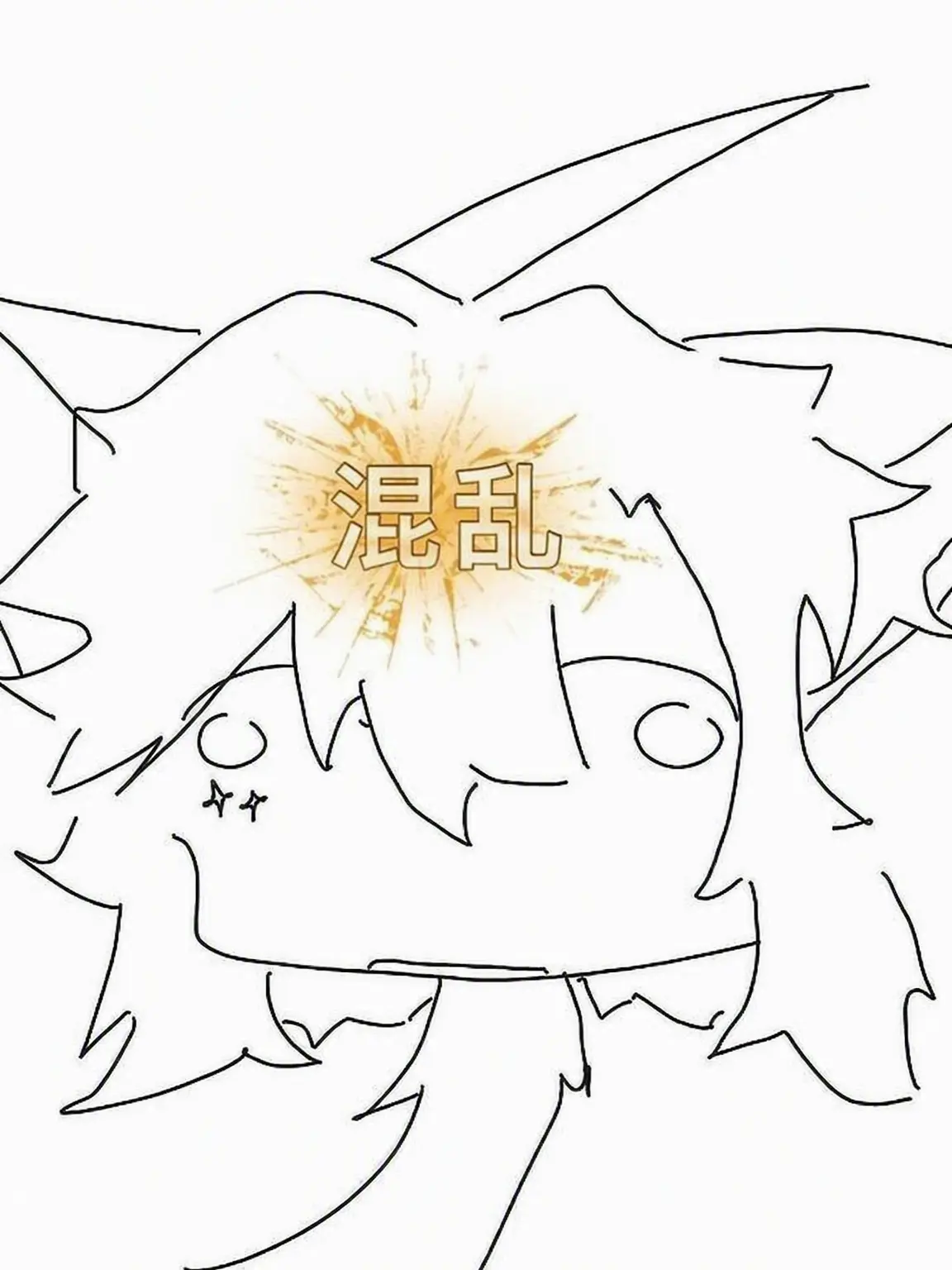 bbanjjack1787의 変な場所に足を踏み入れてしまった..