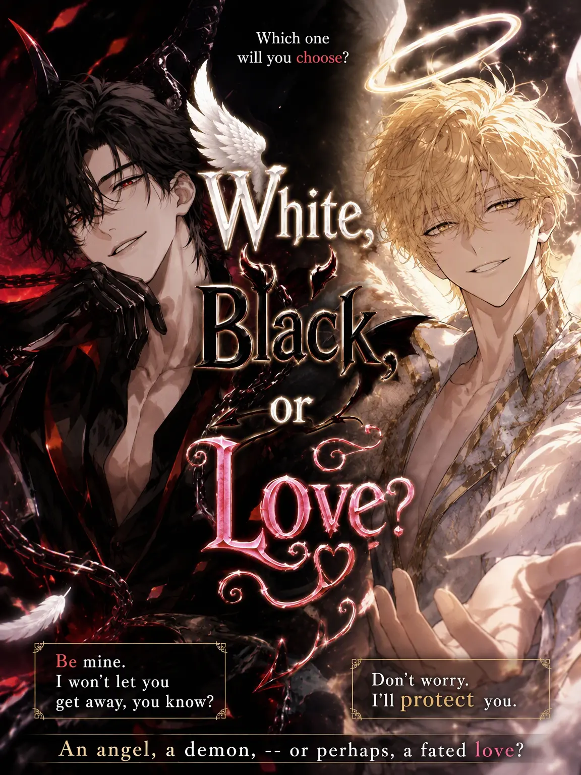 AiryCheck5411의 Black, White, or Love?