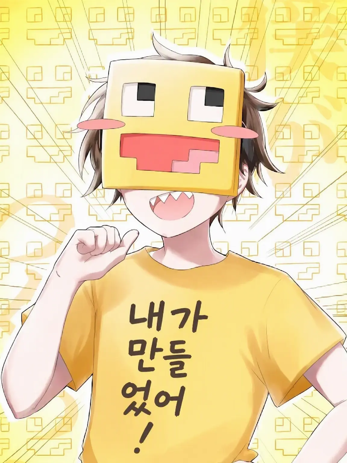 LovelyOboe3181의 달콤한 세그레토