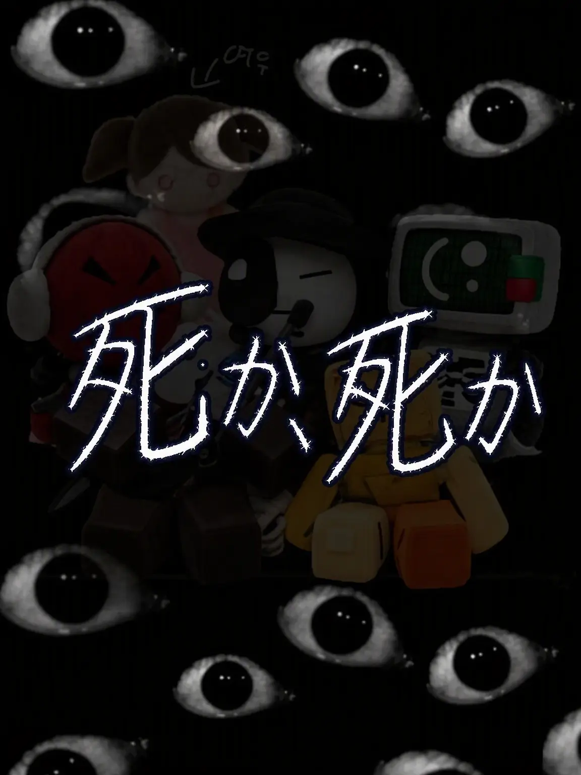 _.hr의 ダオデ学校 + 狐