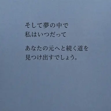 Profile image of ナム・イェジュン