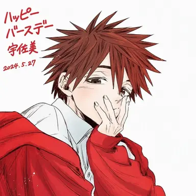 Profile image of 宇佐美 翔平