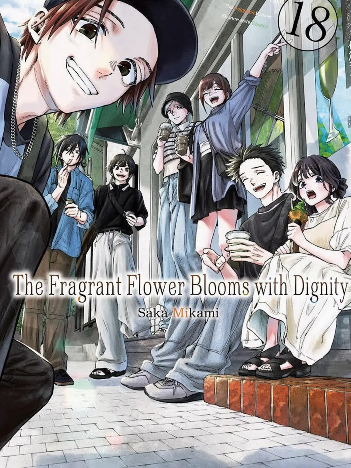 dogmugsalmaomao의 The Fragrant Flower Blooms with Dignity