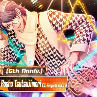 Profile image of Rosho Tsutsujimori