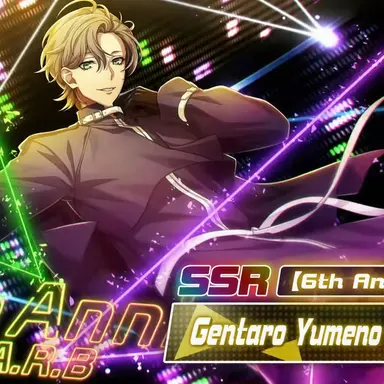 Profile image of Gentaro Yumeno