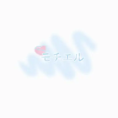 Profile image of モチエル