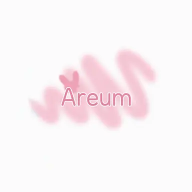 Profile image of Areum