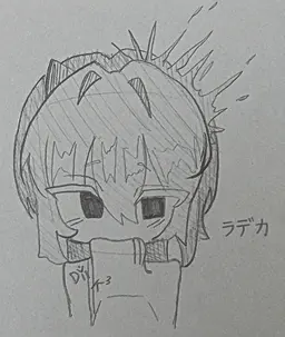Profile image of ラデカ