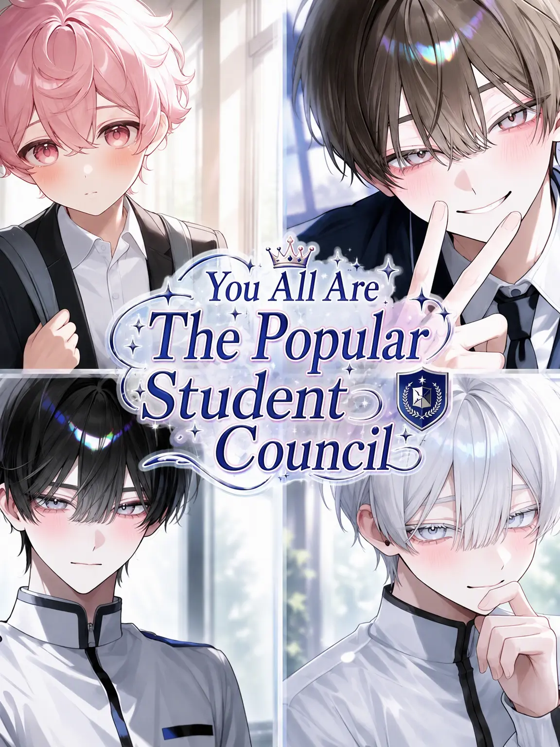 yuto_rao의 The Popular Student Council