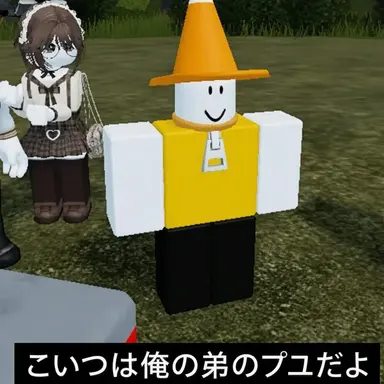 Profile image of ポヨ