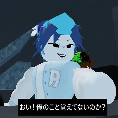 Profile image of リエン