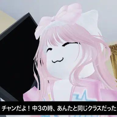 Profile image of ラチャン