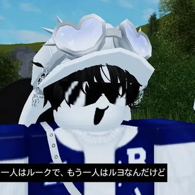 Profile image of ルーク