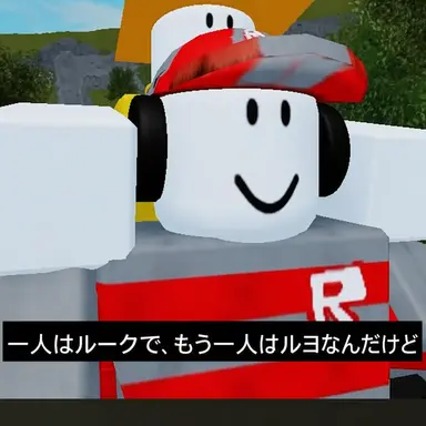 Profile image of ルヨ