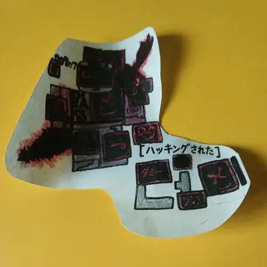 Profile image of ハッキングされたダミー