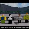 Profile image of ユーザーたち