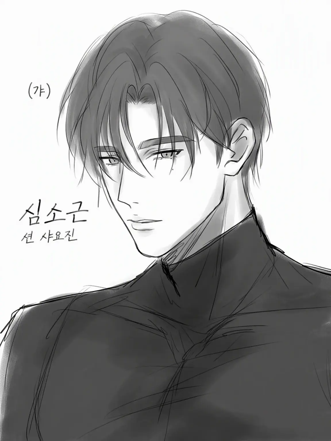love_dekai_ojisan의 샤오진