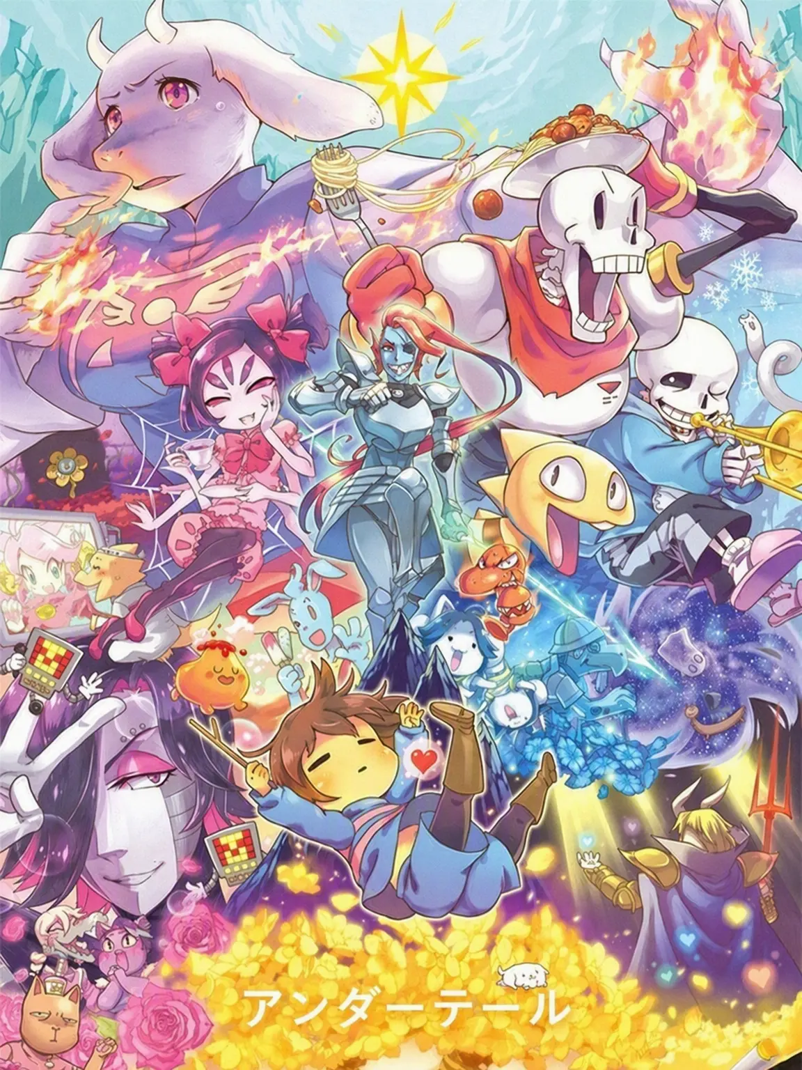 I_am_noli_i_am_purple의 •     ＵＮＤＥＲ ＴＡＬＥＳ