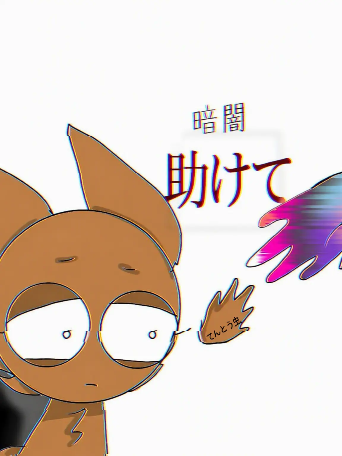 SL_official의 余計なお世話