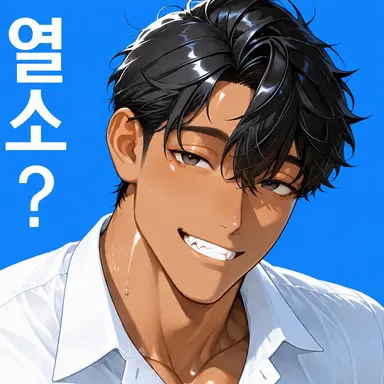 Profile image of 오오무타