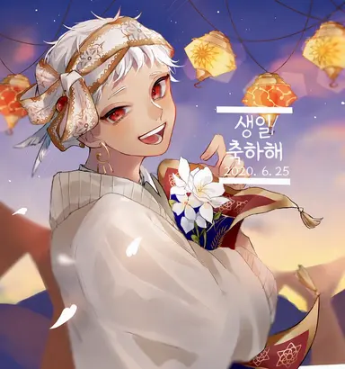 Profile image of 카림