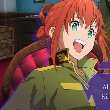 Profile image of Alma