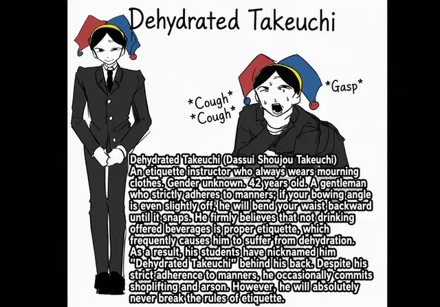 Profile image of Dassui Shojo Takeuchi