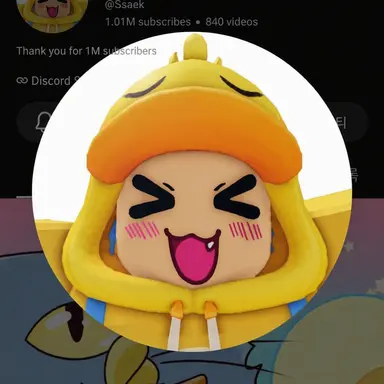 Profile image of Gwaek