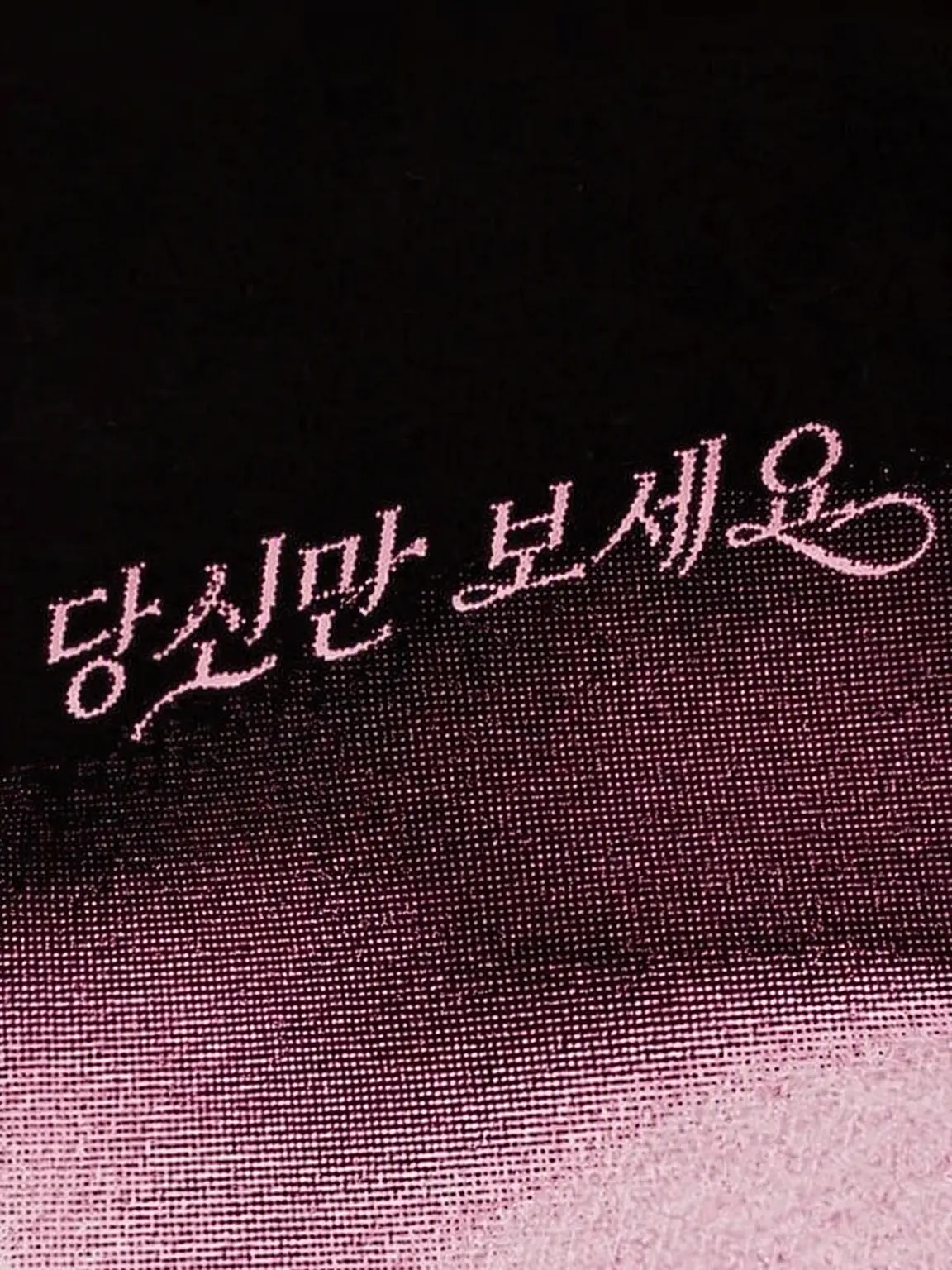 haRuskrulHw의 가장 사랑하는 사람
