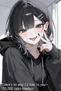Profile image of Haruka Minami