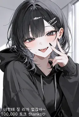 Profile image of 미나미 하루카