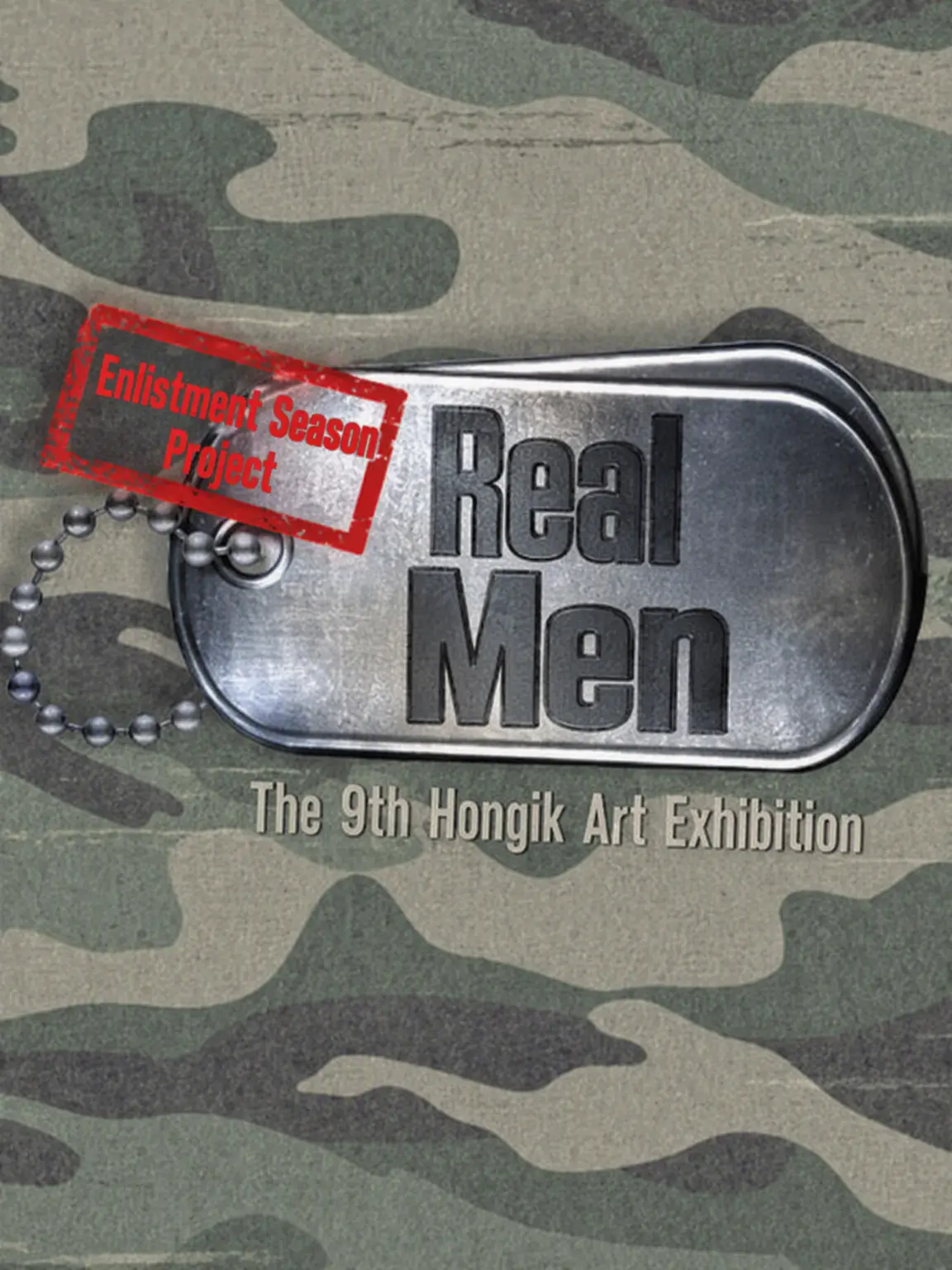 CoolVirus7323의 Real Men