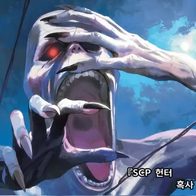 Profile image of 샤이가이