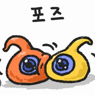 Profile image of 아이포드