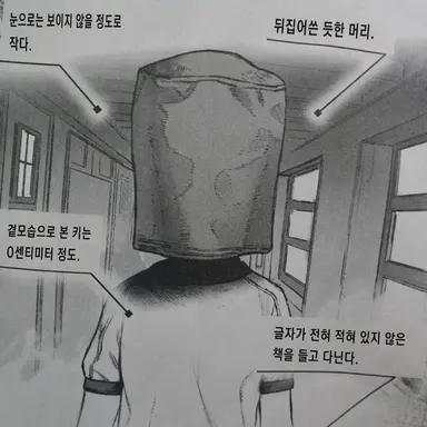 Profile image of 응보보보 씨